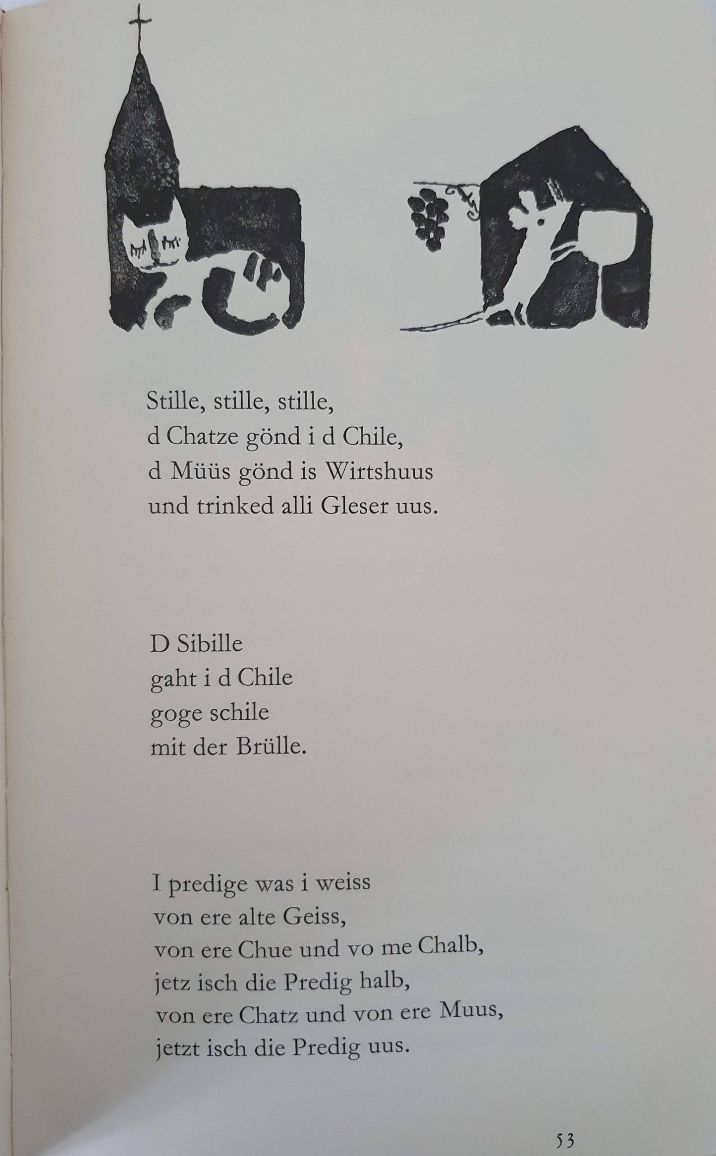 Värsli Liedli Sprüchli Well Read Not Applicable (4607837306935)