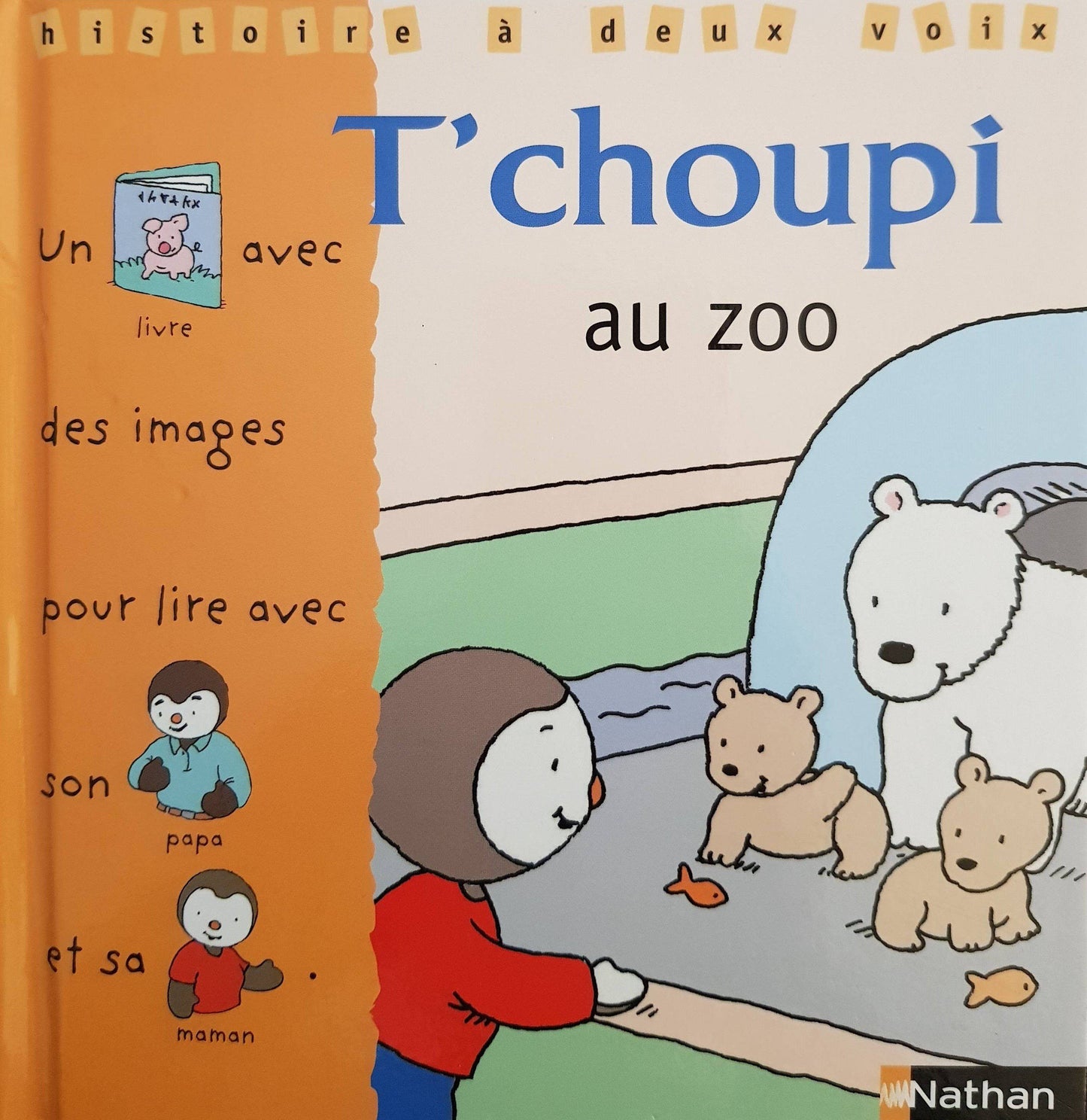 5 Books Set for T'Choupi (8297160540377)