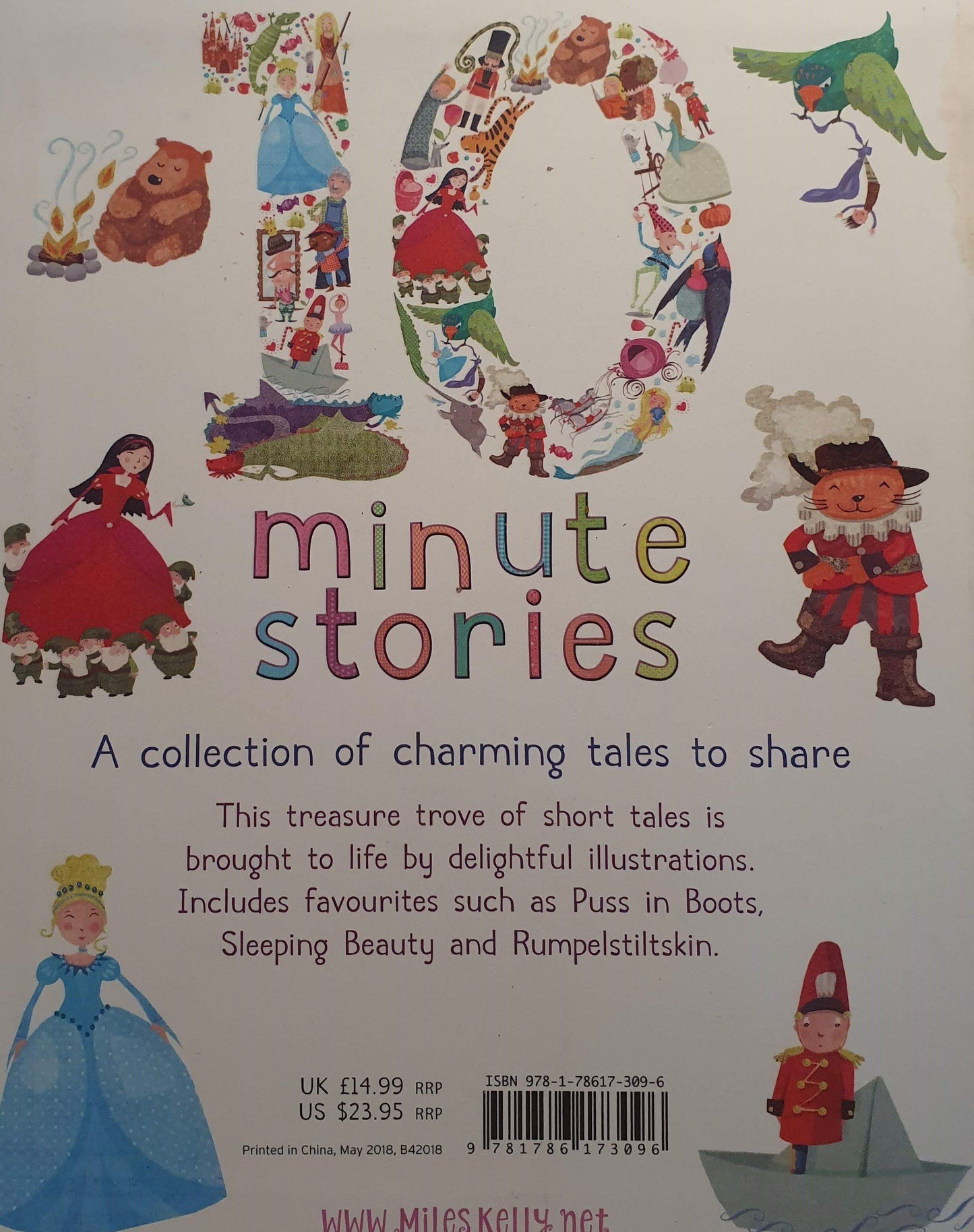 10 minutes Stories Very Good Recuddles  (6163296551097)