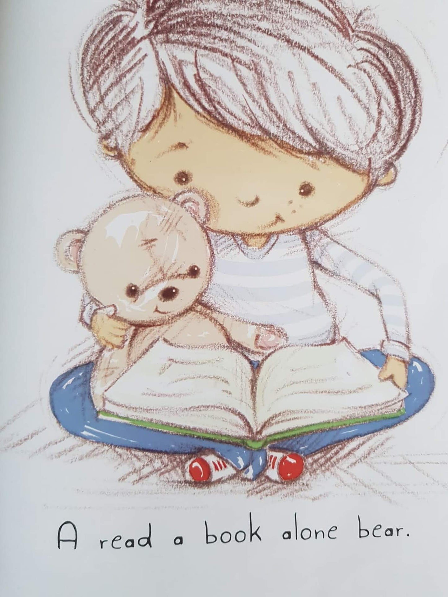 Always There Bear Like New, 3-5 Yrs Recuddles.ch  (6561547419833)