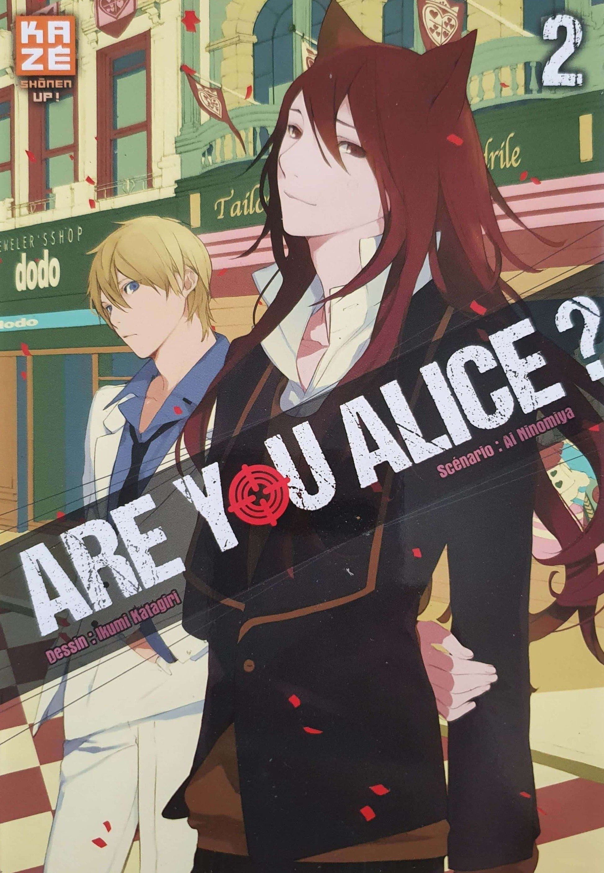 ARE YOU ALICE? Volume 2 Like New Not Applicable  (6075334426809)