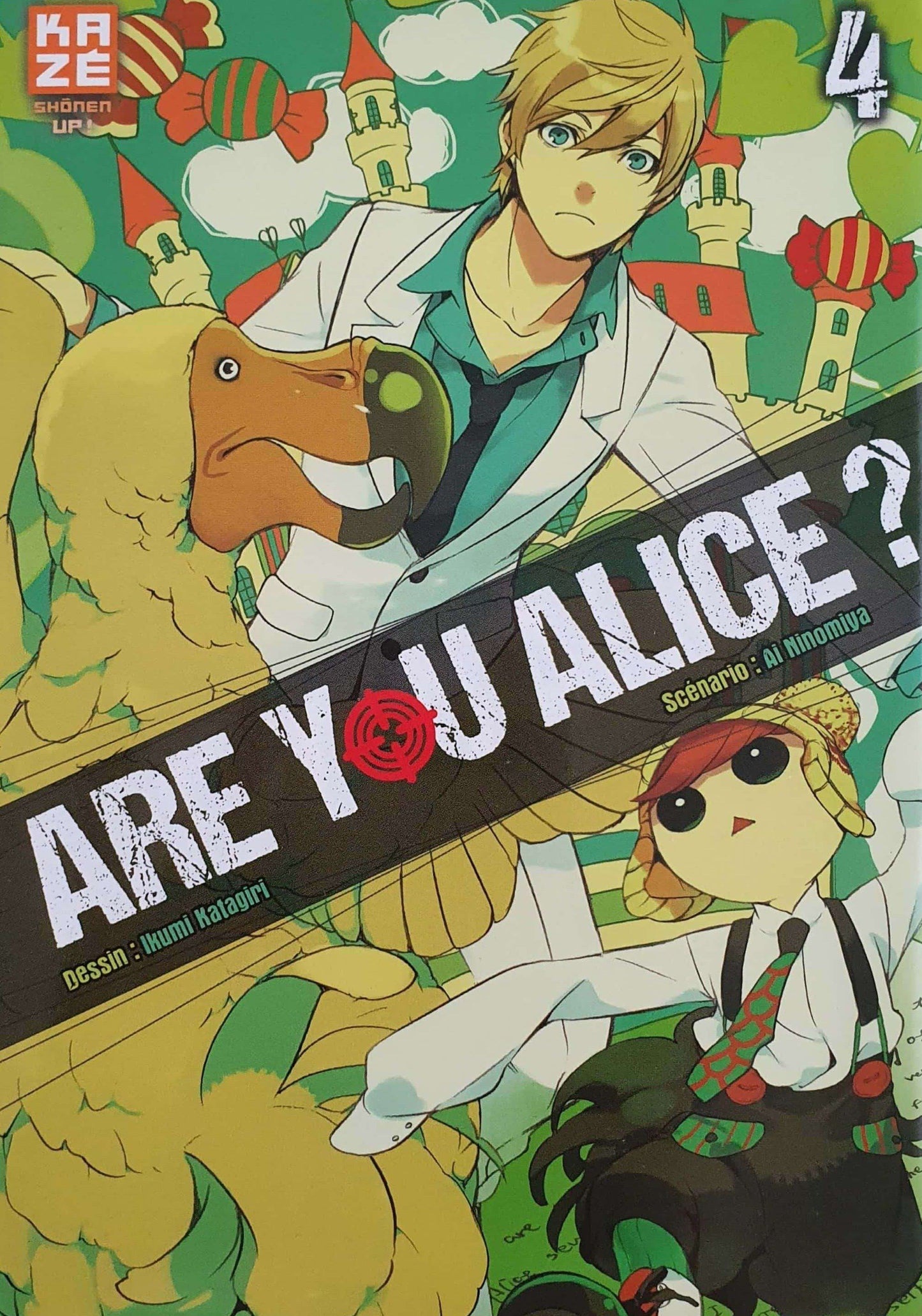 ARE YOU ALICE? Volume 4 Like New Not Applicable  (6075333017785)