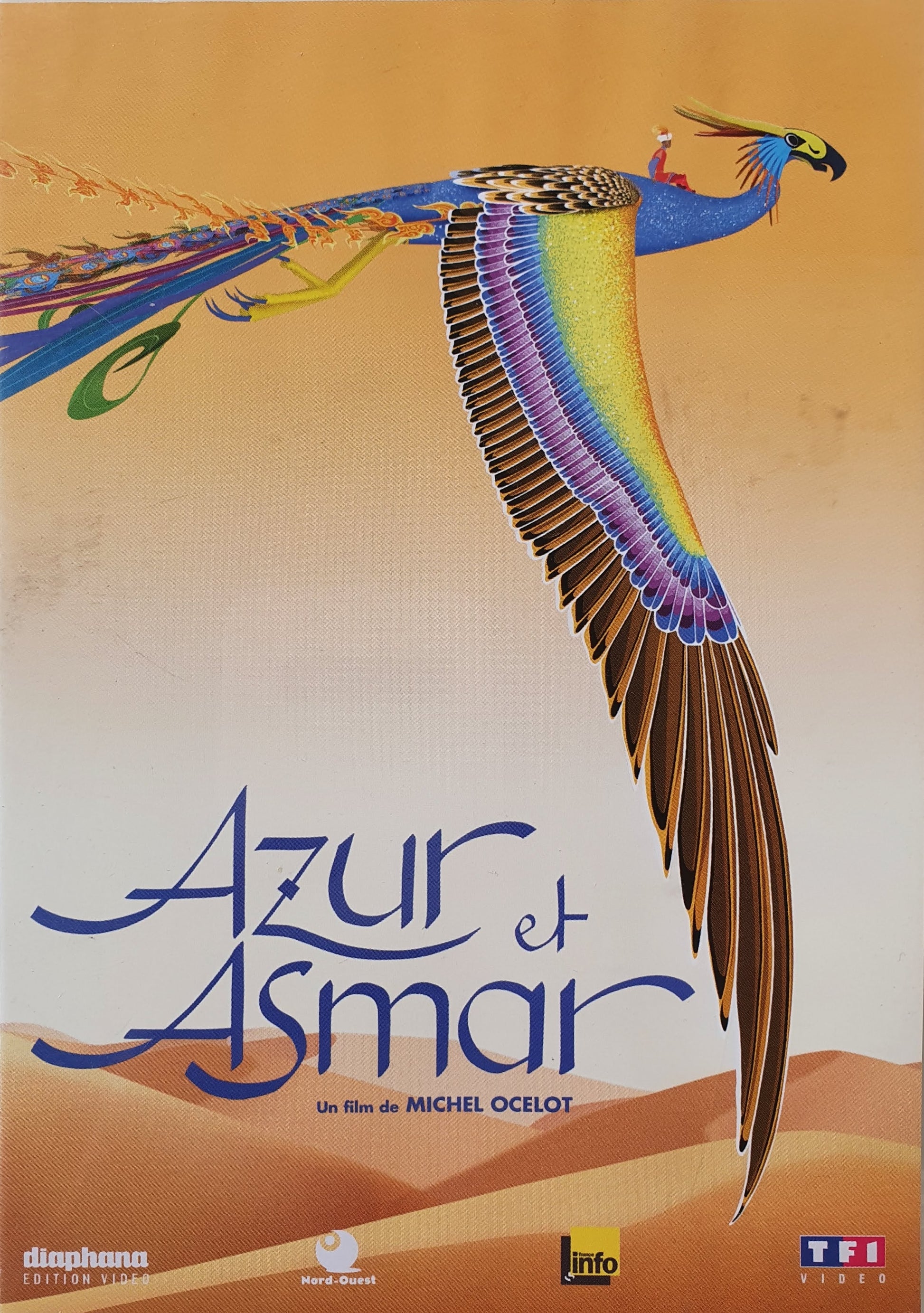 Azur et Asmar French ReCuddles  (4601804587063)
