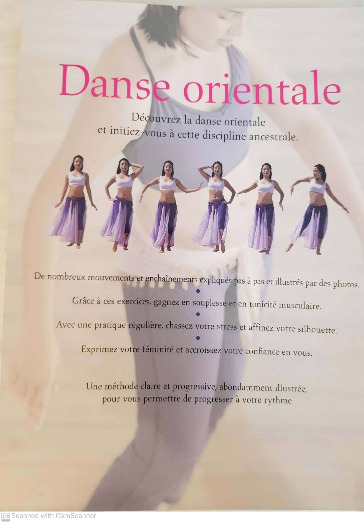 Danse Orientale Like New Not Appicable  (4619395563575)