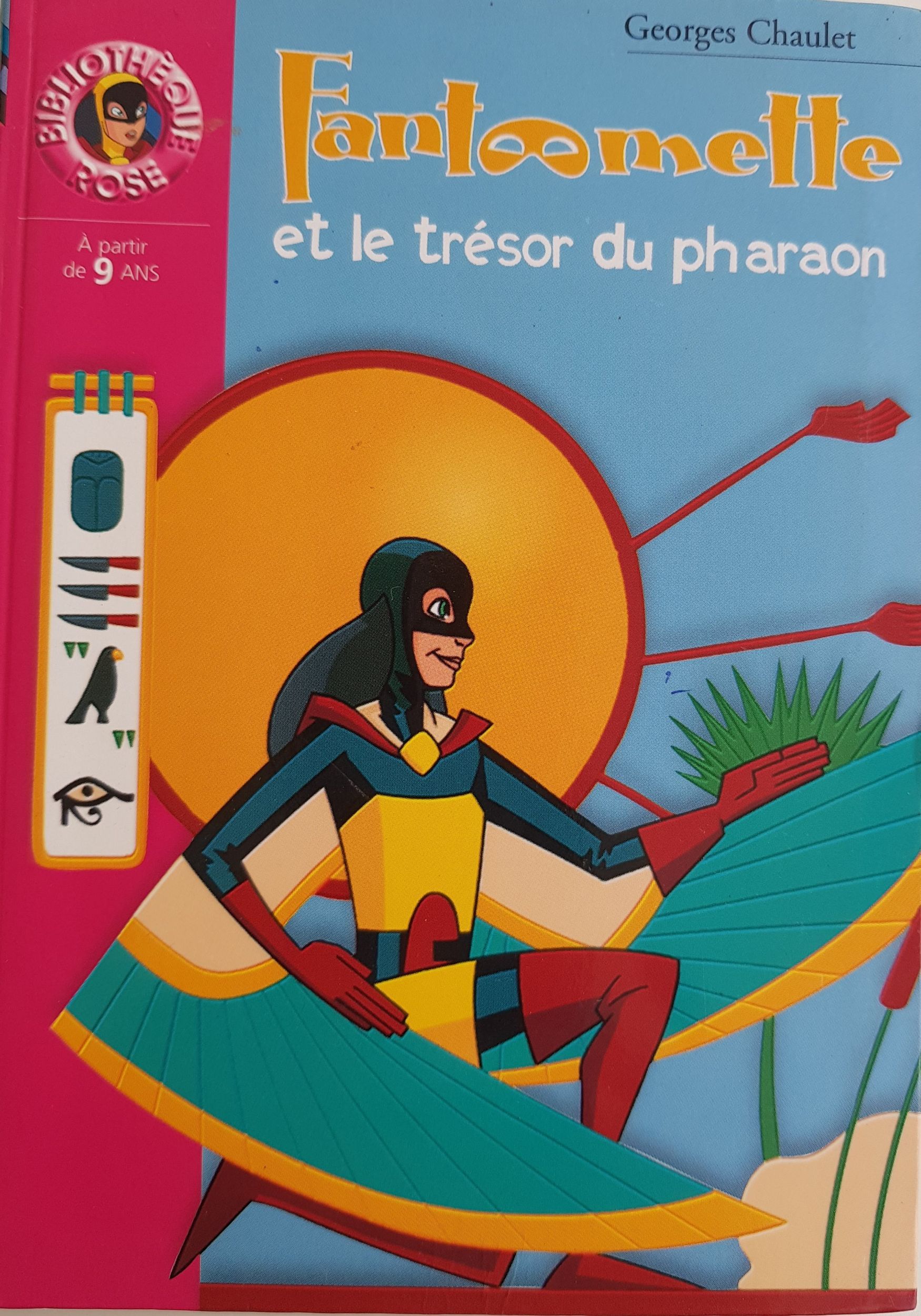 Fantomette-et le tresor du pharaon Like New Not Applicable  (4605663707191)