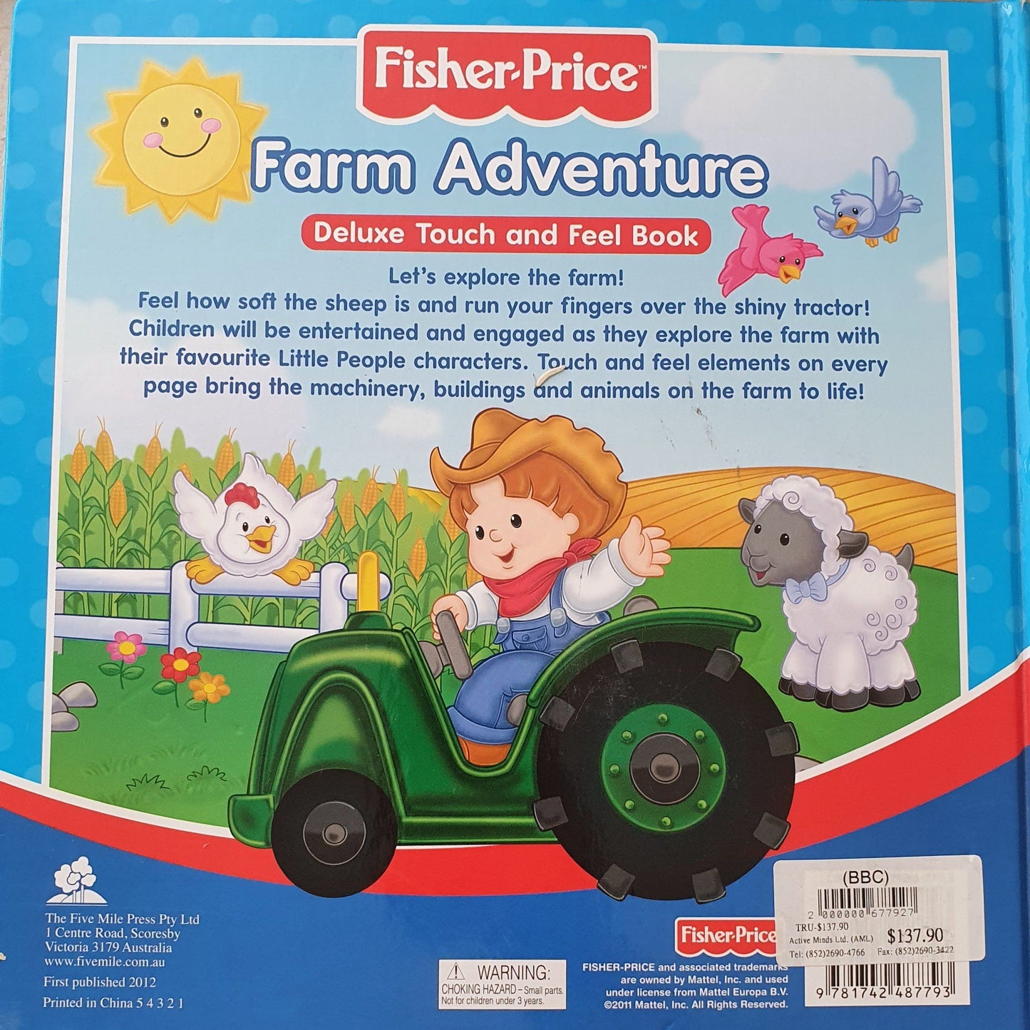 Farm Adventure Very Good, 0-5 Yrs Fisher-Price  (6688598393017)