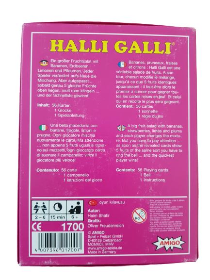 Halli Galli Like New AMIGO  (4607991382071)