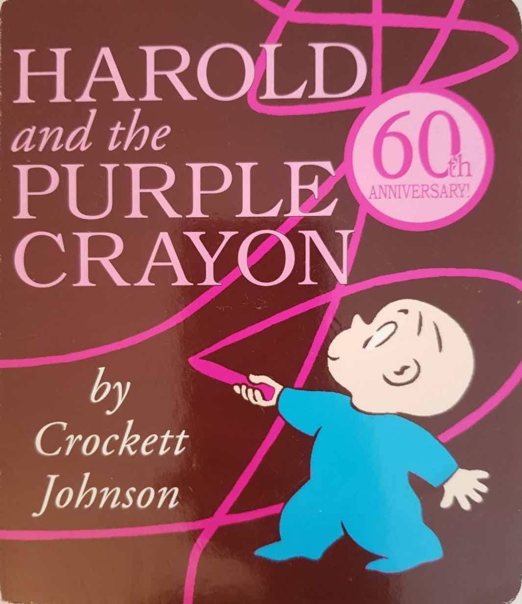 Harold and the Purple Crayon Very Good Not Appicable  (4619394744375)