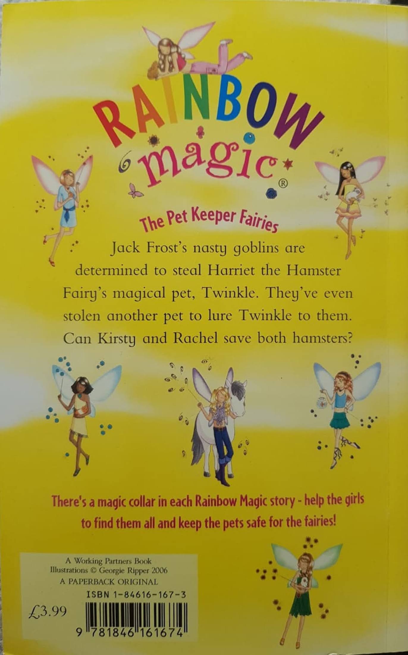 Harriet the Hamster Fairy Like New Rainbow Magic  (6196047904953)