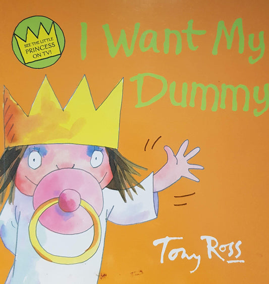 I want my Dummy Like New: no signs of wear Little Princess  (4627909214263)