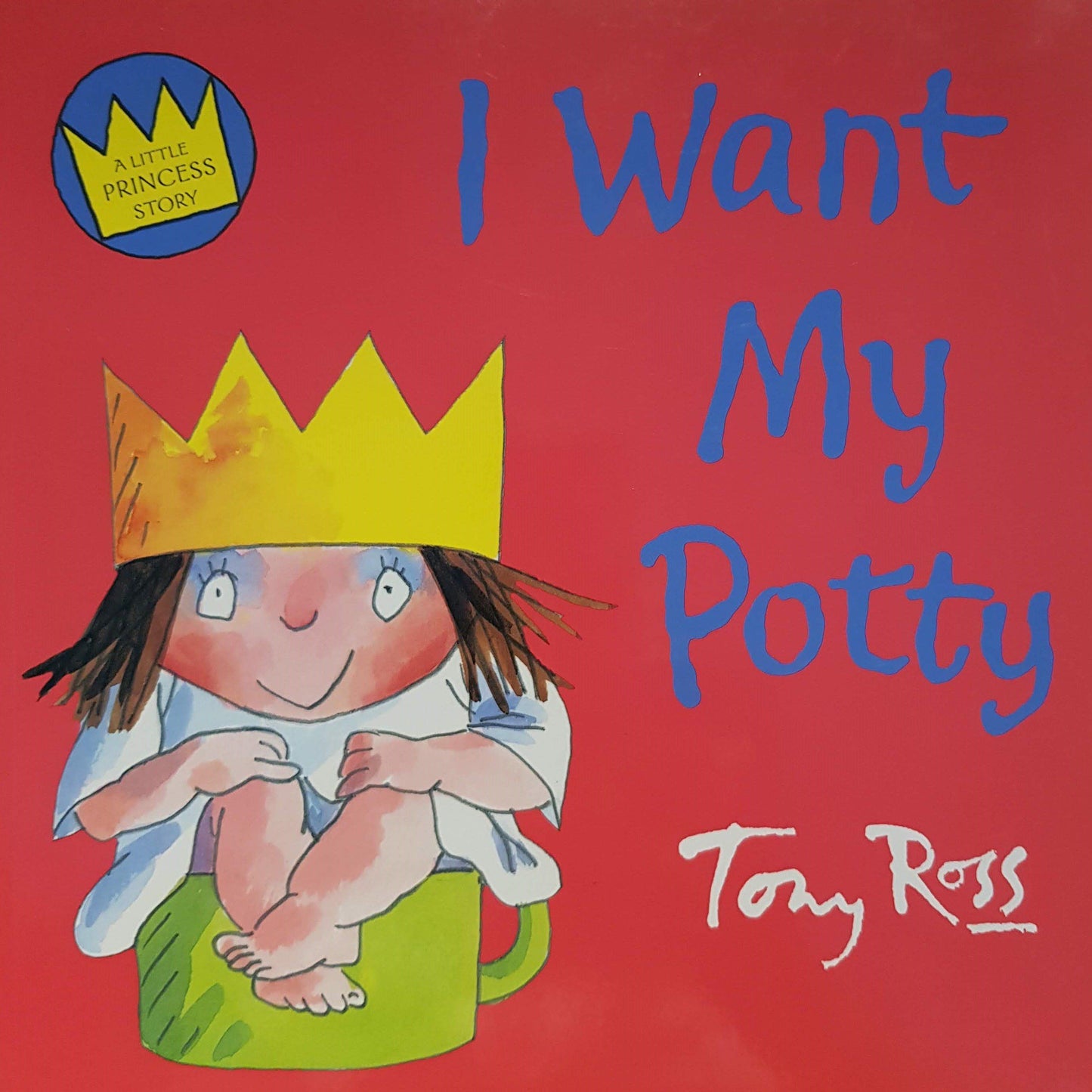 I want my Potty Like New: no signs of wear Little Princess  (4627909345335)