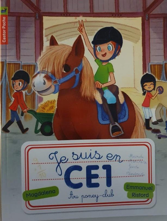 Je suis en Ce1 Like New Recuddles.ch  (6171975188665)