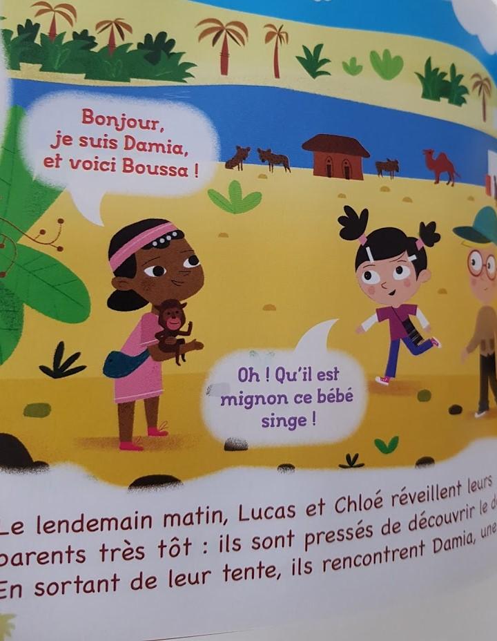 La Piste du Désert Like New Recuddles.ch  (6265038241977)