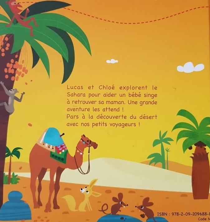 La Piste du Désert Like New Recuddles.ch  (6265038241977)