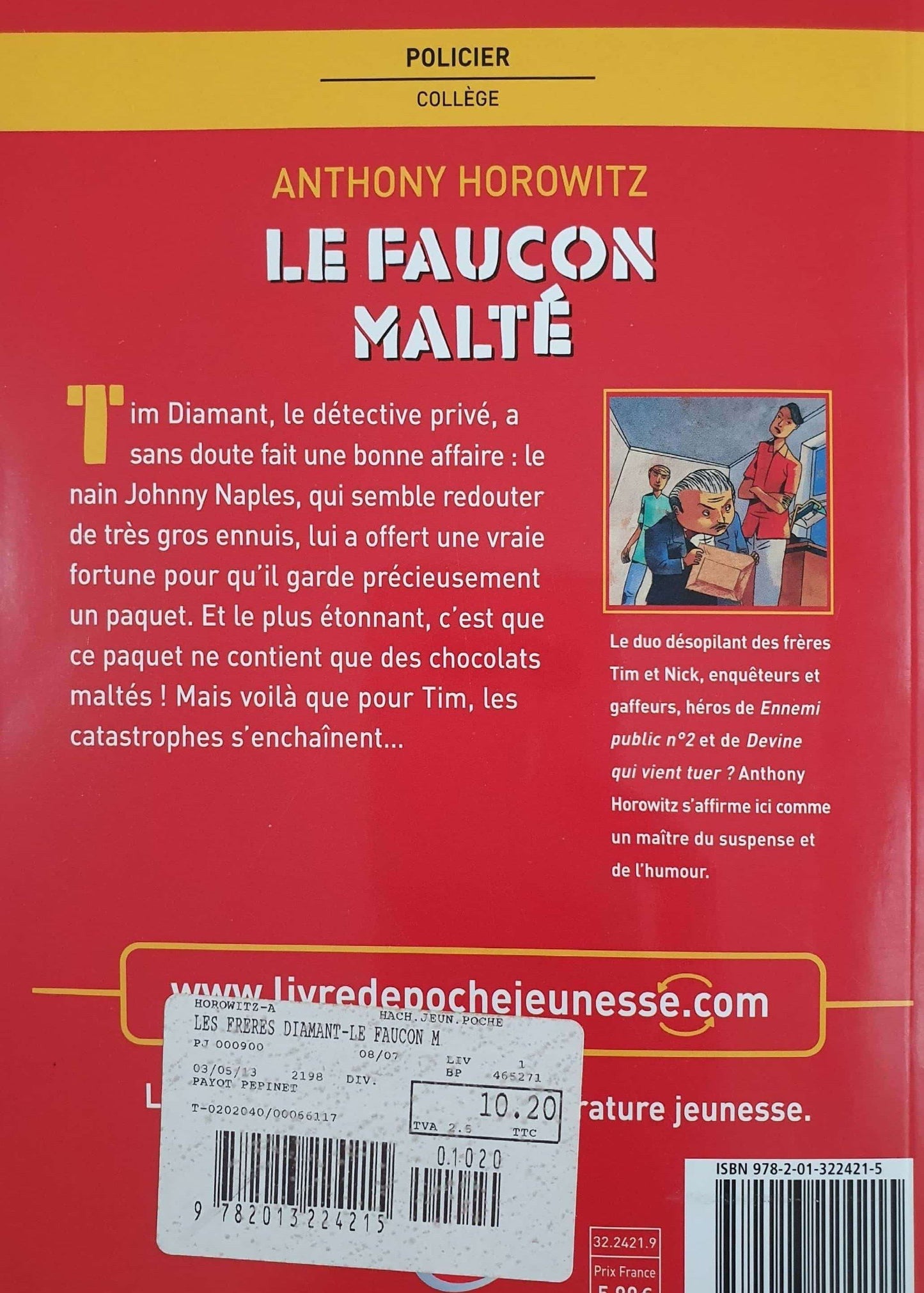 LE FAUCON MALTÉ Like New Not Applicable  (6075333247161)