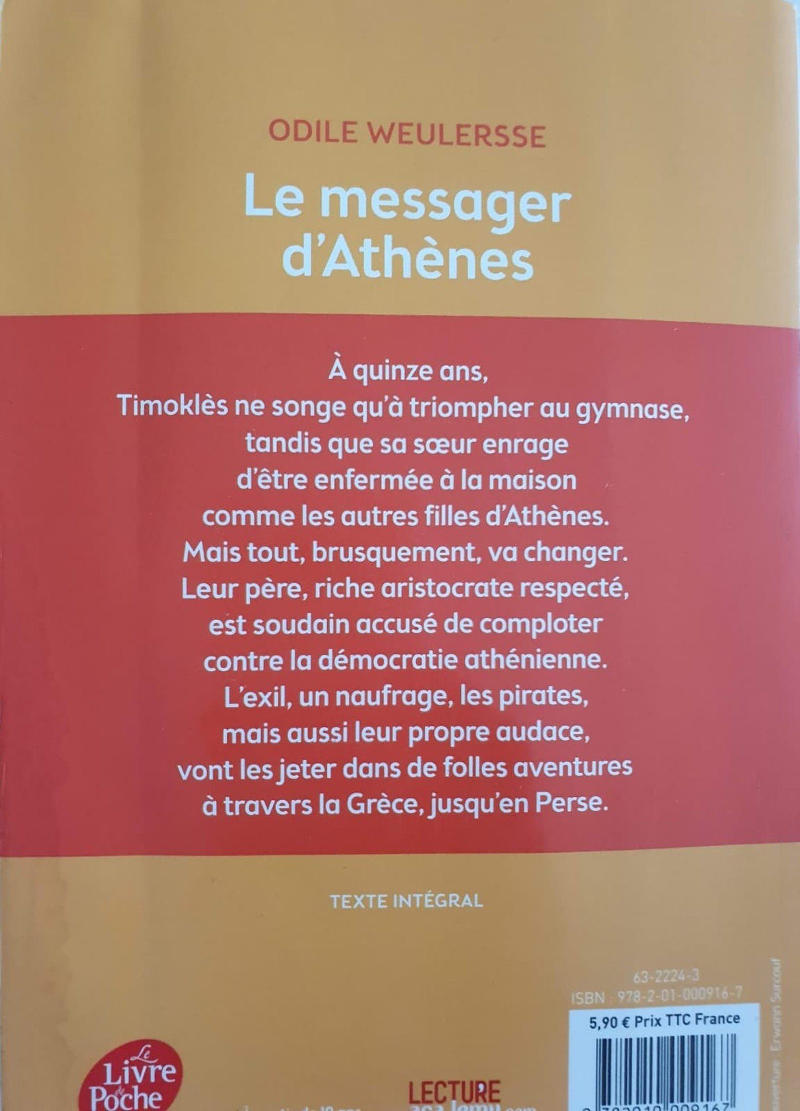 Le messager d'Athènes Like New Recuddles.ch  (6166054404281)