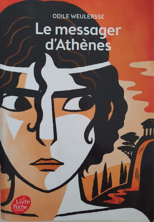 Le messager d'Athènes Like New Recuddles.ch  (6166054404281)