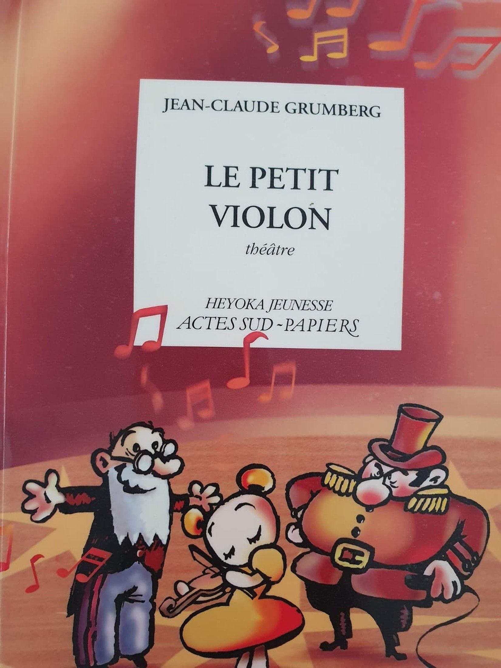 Le Petit Violon théâtre Like New Recuddles.ch  (6166054371513)