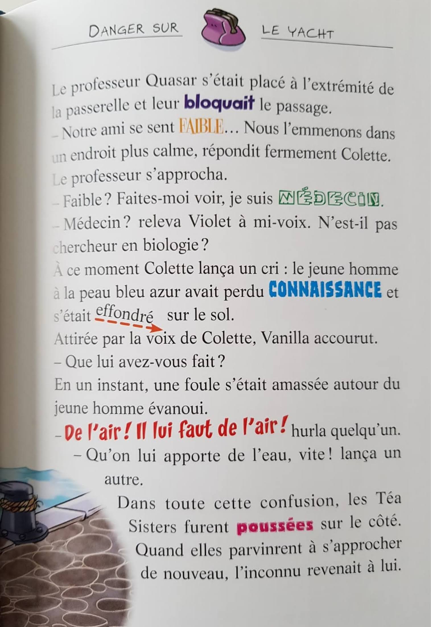 Le Prince De L'Atlantide Like New Tea Stilton  (6243837804729)