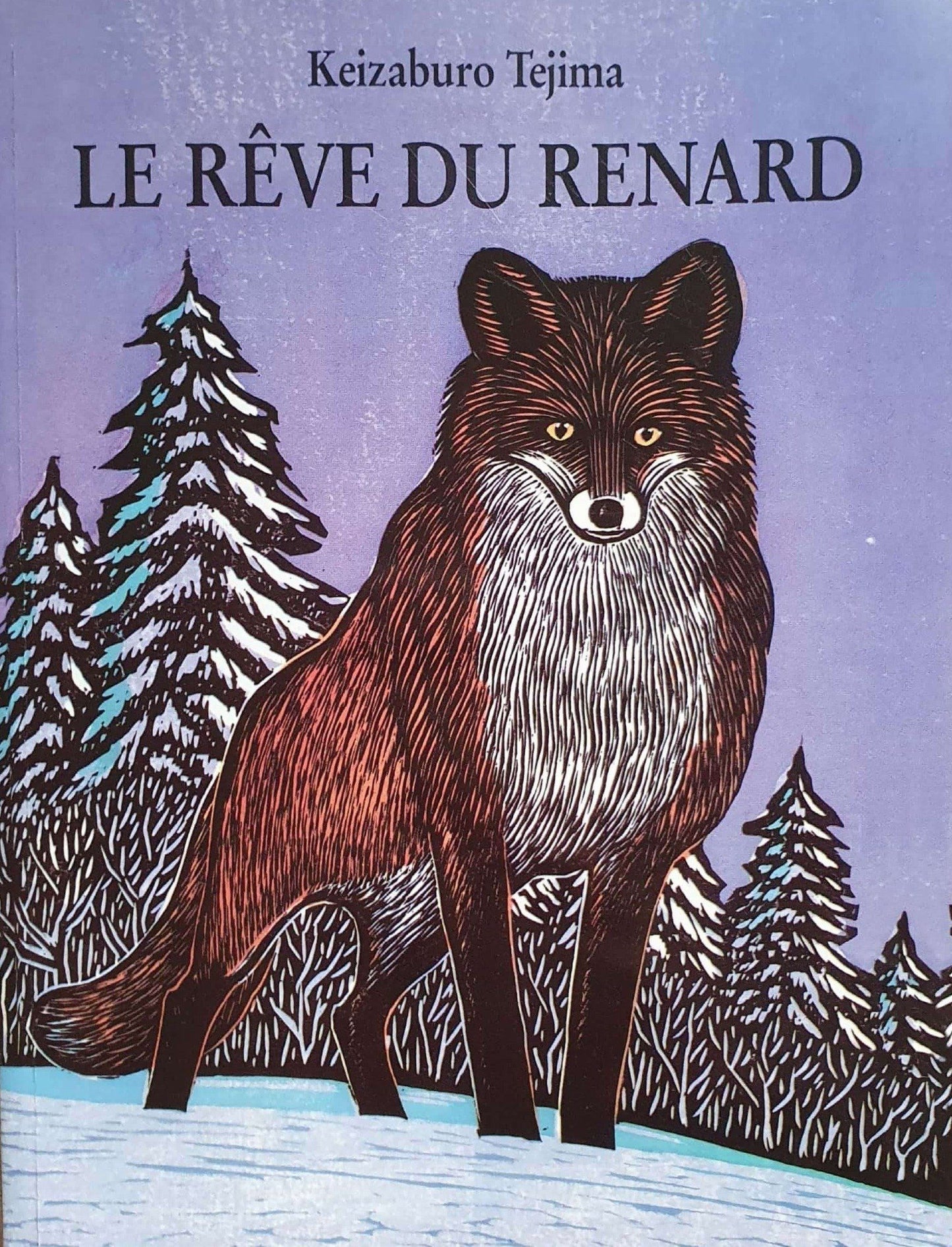 Le Rêve Du Renard Like New Not Applicable  (4630312779831)