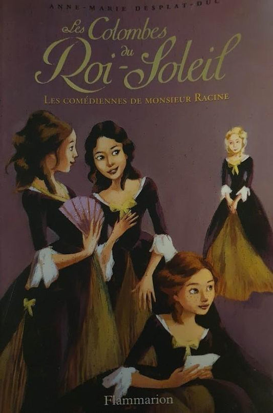 Les comediennes de Monsieur Racine Like New Recuddles.ch  (6171975024825)