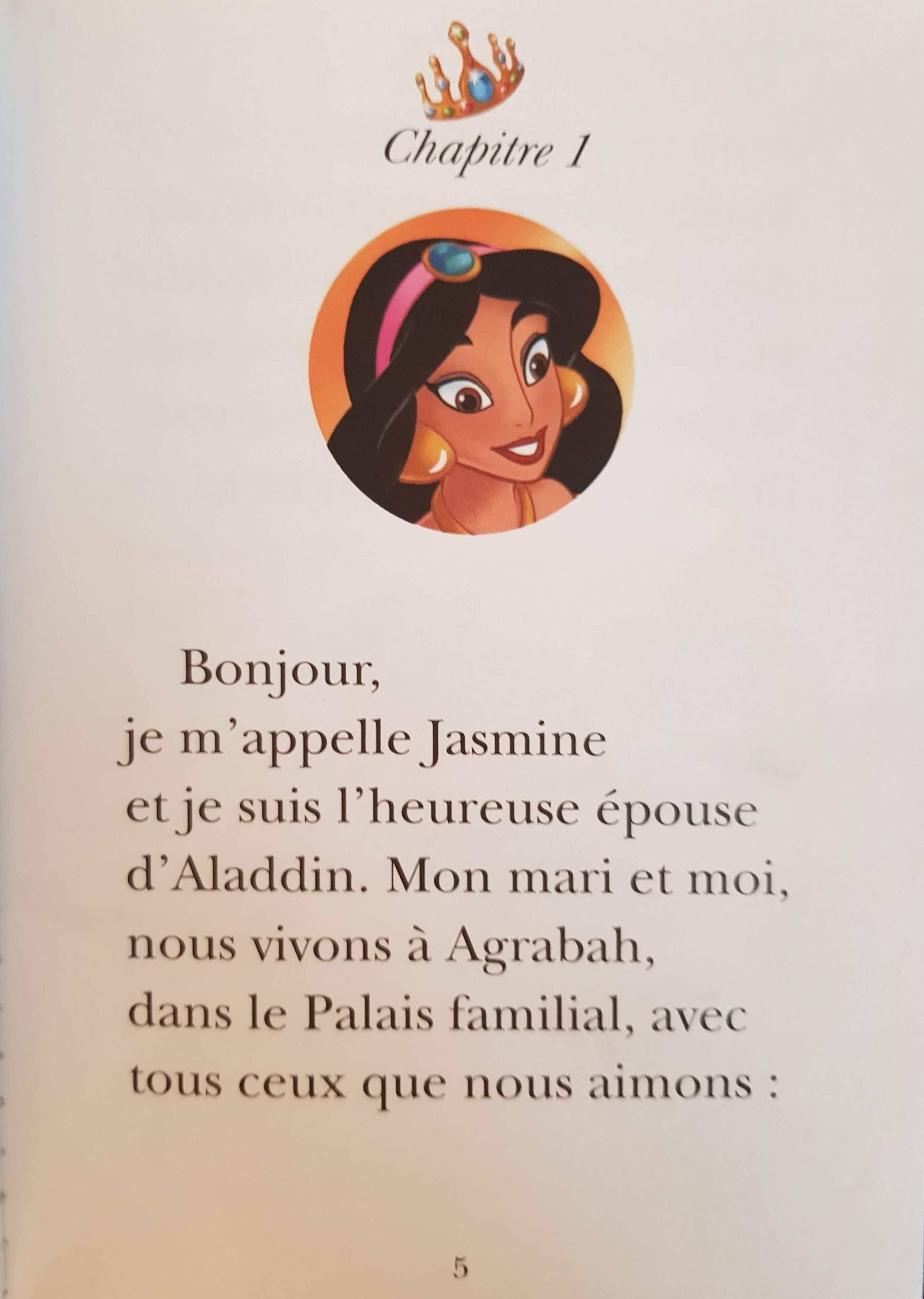 ma princesse préférée Like New Disney  (4619395301431)