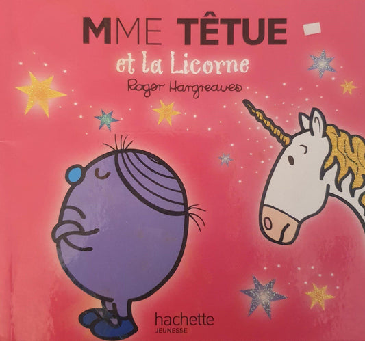 MME Tetue Like New Mr Men/Little Miss  (4622300905527)