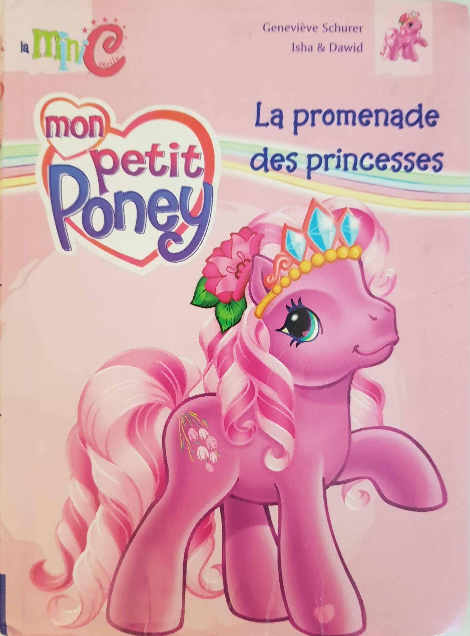 Mon petit poney Like New Not Appicable  (4619395072055)