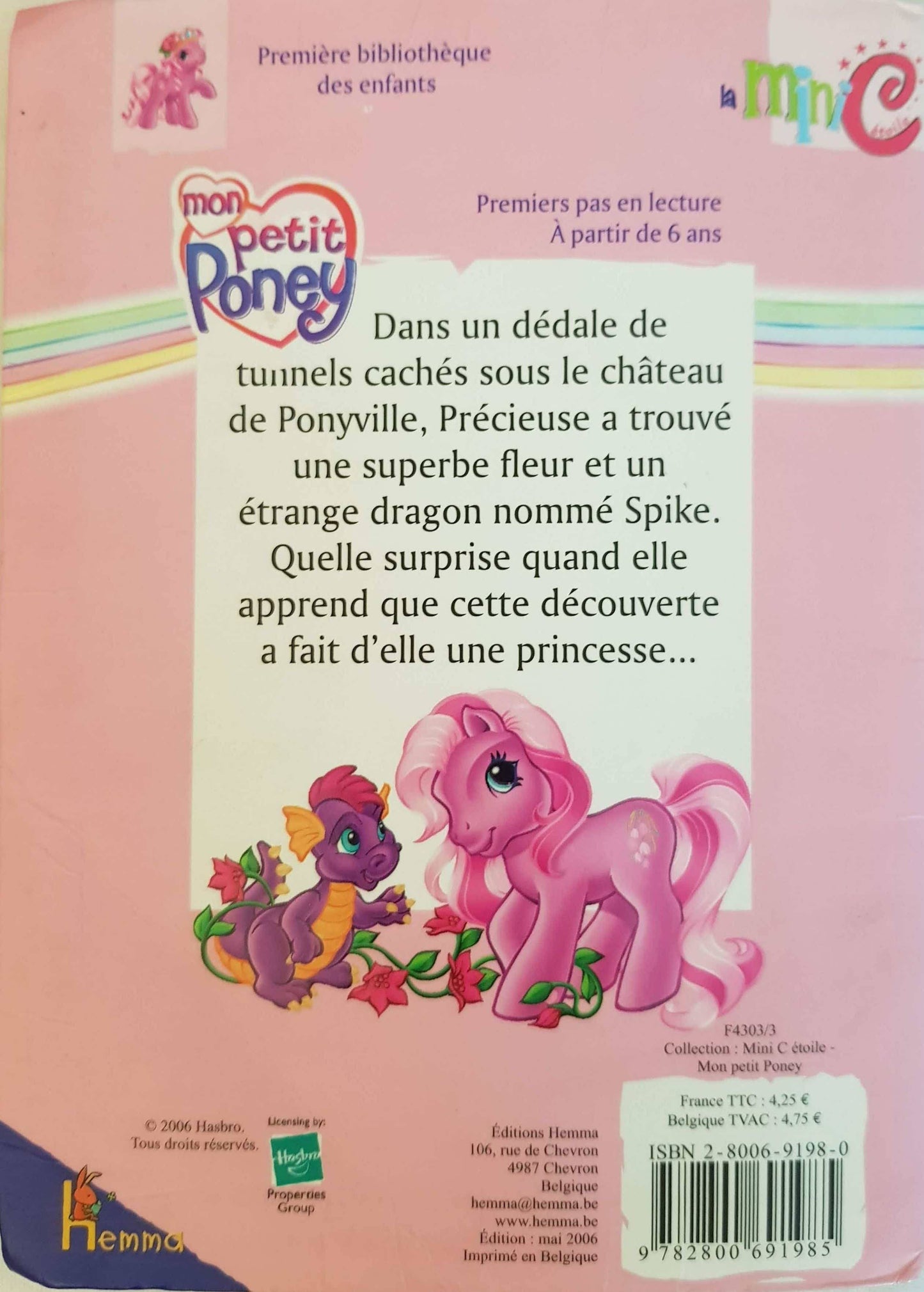 Mon petit poney Like New Not Appicable  (4619395072055)