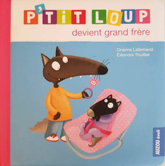 P'tit loup Like New Not Appicable  (4619394809911)