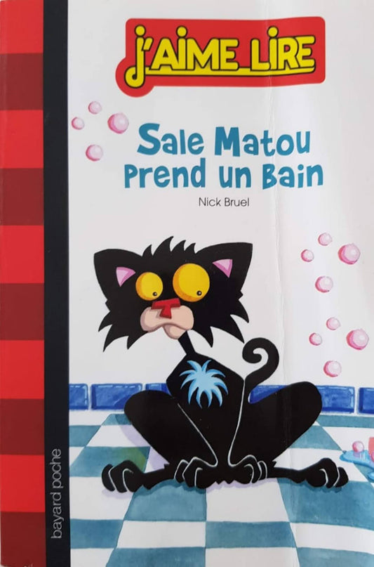 Sale Matou Prend un Bain Like New Recuddles.ch  (6259844579513)