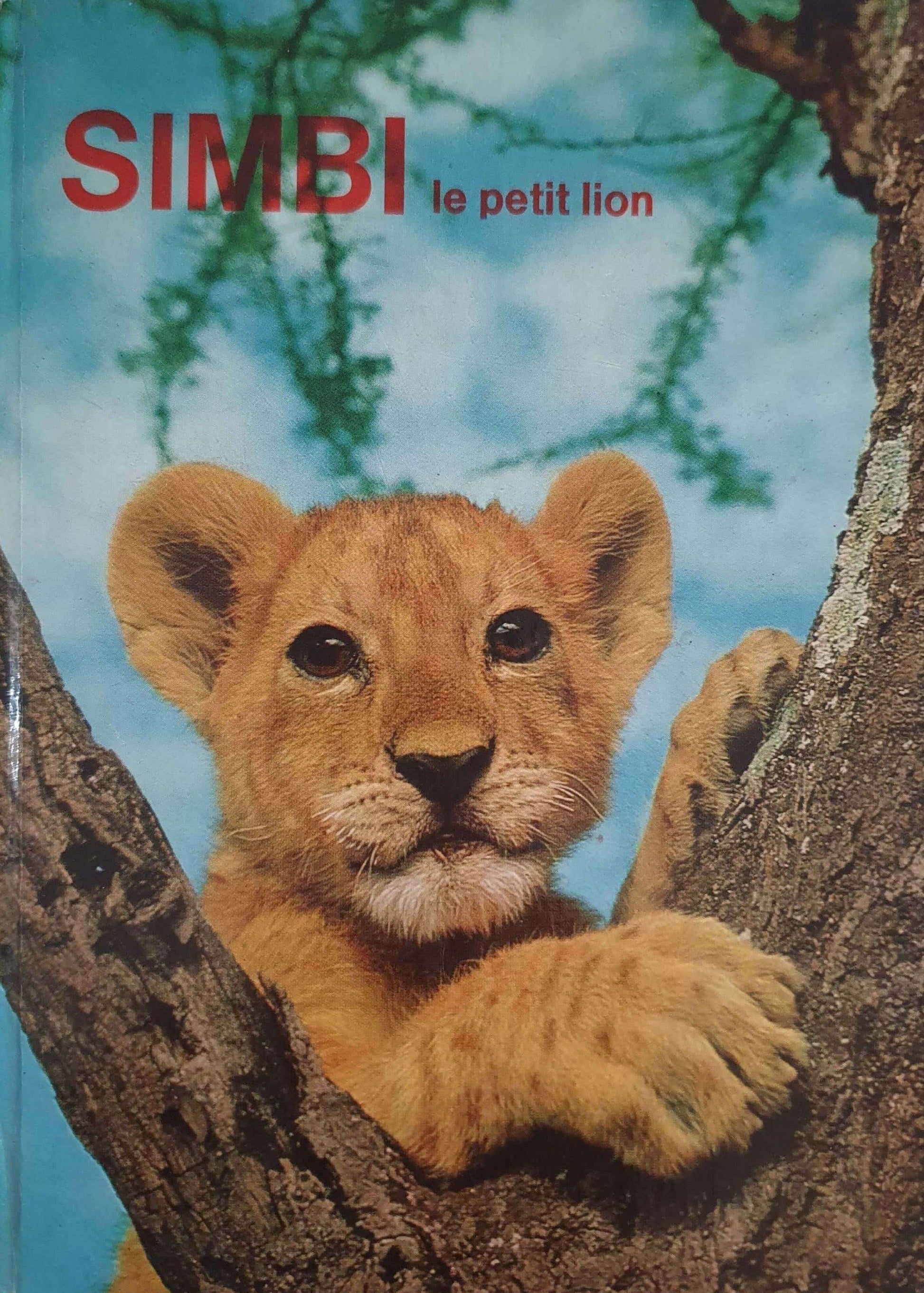 SIMBI Le petit Lion Like New Not Applicable  (6075334459577)