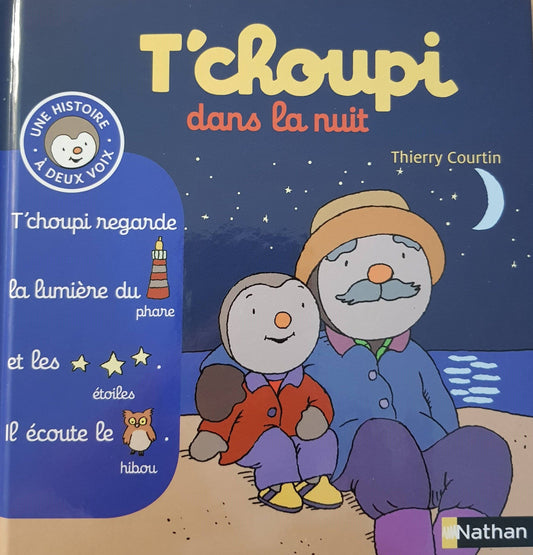 T'choupi 6: dans la nuit Like New T'Choupi  (6215205028025)