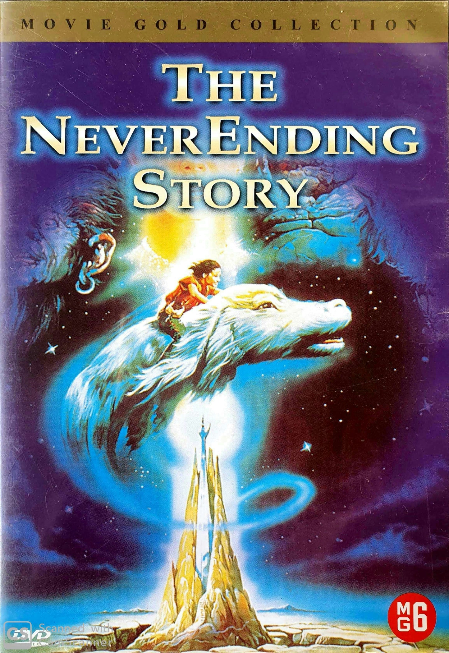 The Never Ending Story EN, FR ReCuddles  (4606740463671)