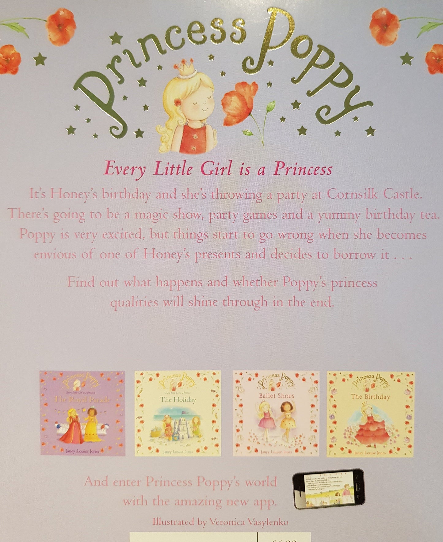 The Party Like New: no signs of wear Princess Poppy  (4627909181495)