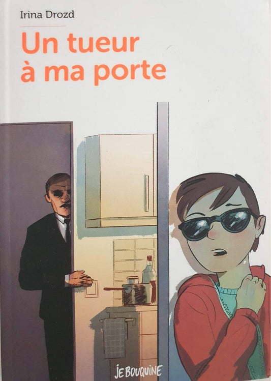 Un tueur à ma porte Like New Recuddles.ch  (6166055747769)